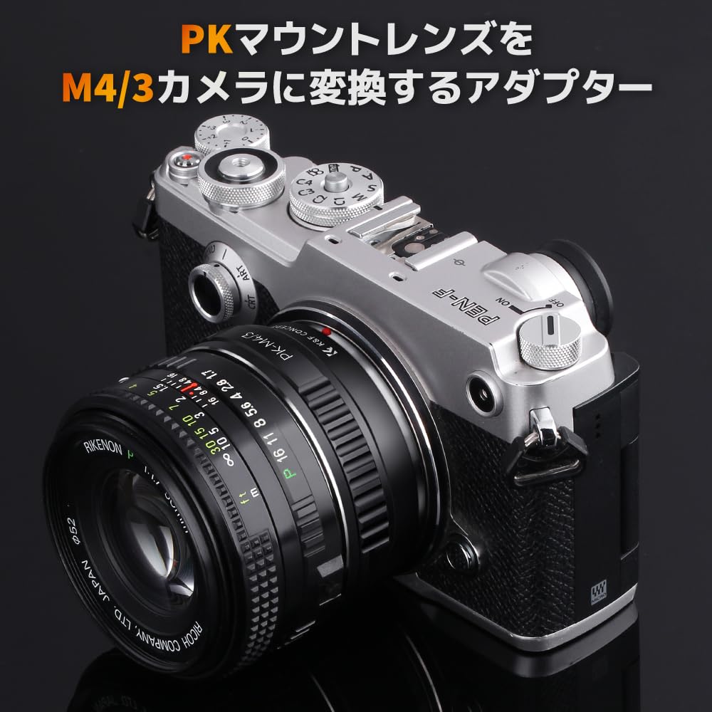 CONCEPT Mount Adapter for Pentax K PK Lenses to Micro Lens Mount Adapter for Infinity Direct from the K&F 4/3 Cameras. High-Precision Focus.