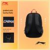 Li-Ning Youth Gradient Print Unisex Backpack YBSW015