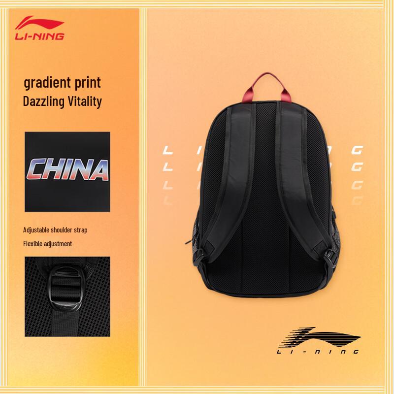 Li-Ning Youth Gradient Print Unisex Backpack YBSW015