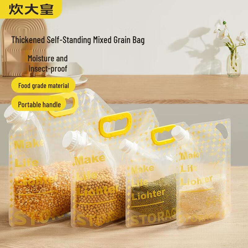

COOKER KING 5L Grain Storage Bags (5-Pack)