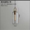 Modern Creative Glass Ball Pendant Light Nordic Home Decoration Restaurant Pendant Light Bedroom Bedside Lamp Lighting Fixture