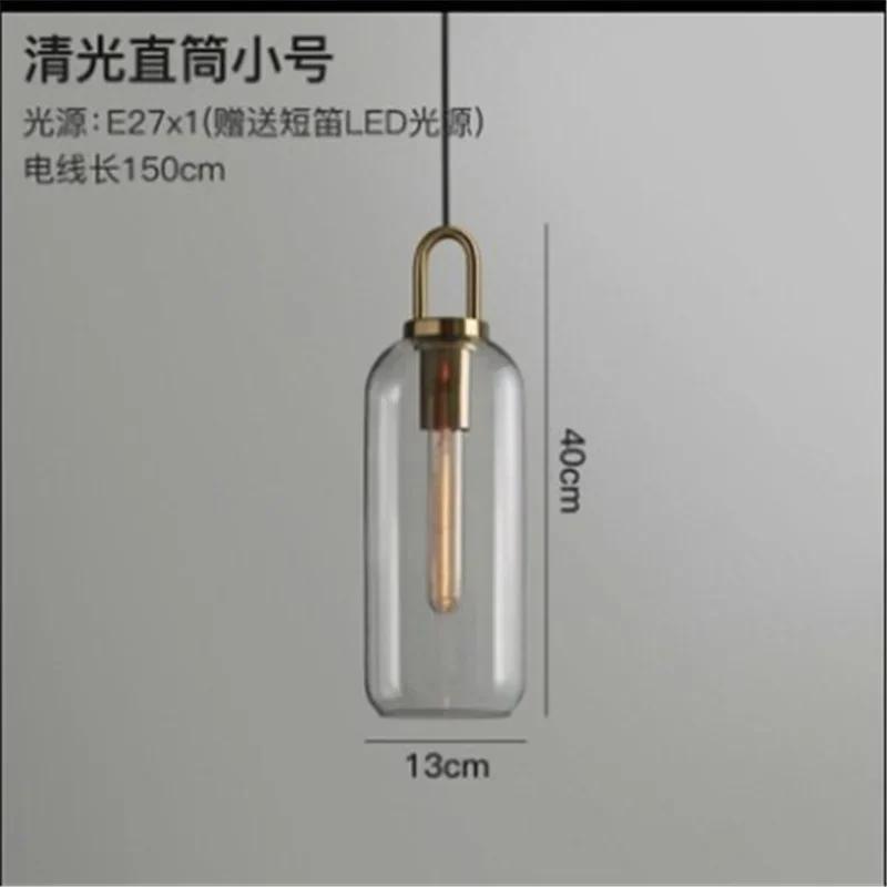 Modern Creative Glass Ball Pendant Light Nordic Home Decoration Restaurant Pendant Light Bedroom Bedside Lamp Lighting Fixture