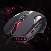 Great Wall G500 Wired RGB Gaming Mouse
