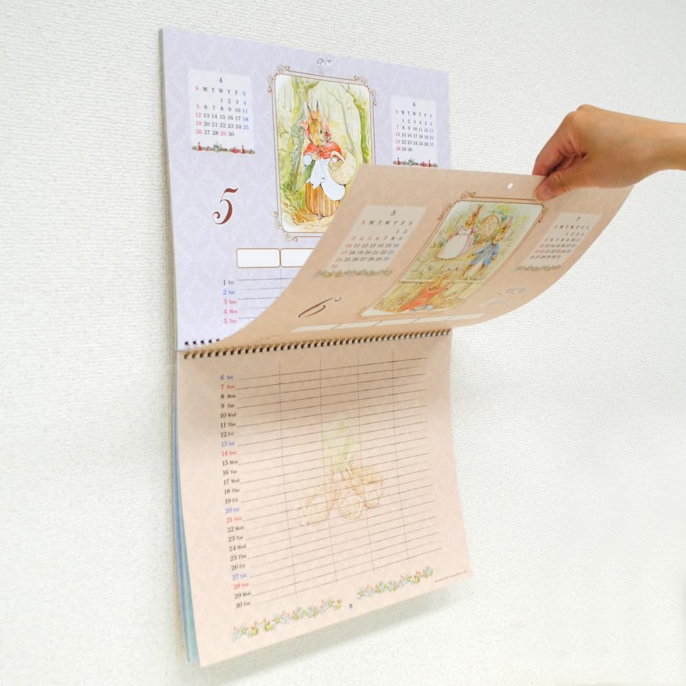 2026 Peter Rabbit Family Wall Large Size 2026 December 1301H02020 Calendar, (January - 2026)
