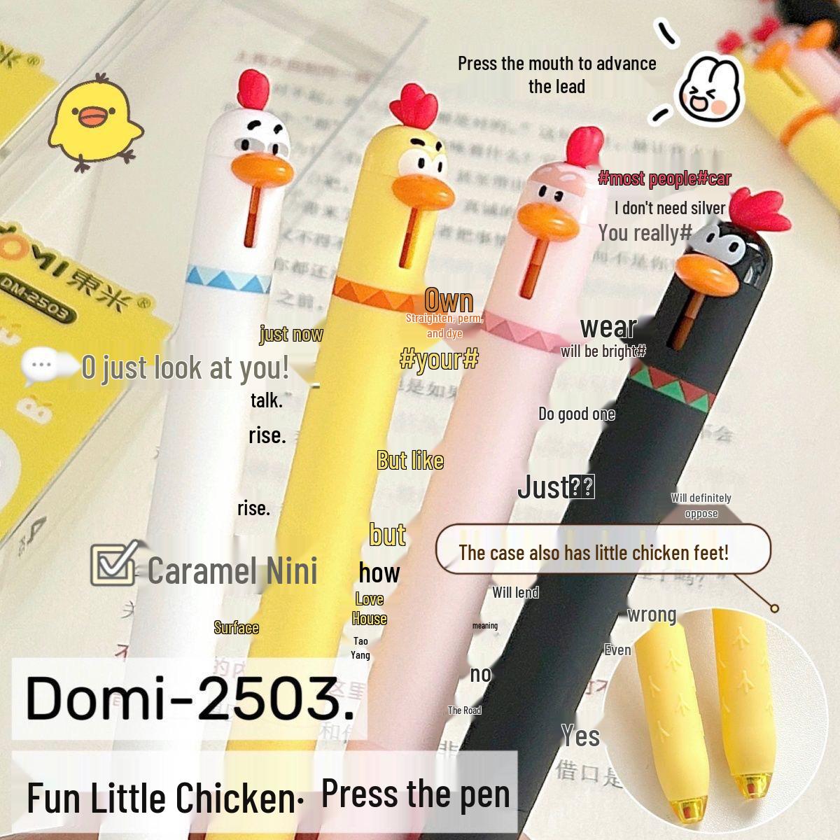

Dongmi Cute Pet Chick Gel Pen: Fun, Quick-Drying, Brush Tip with Non-Slip Sleeve for Students. 4 Colors, 1 Each