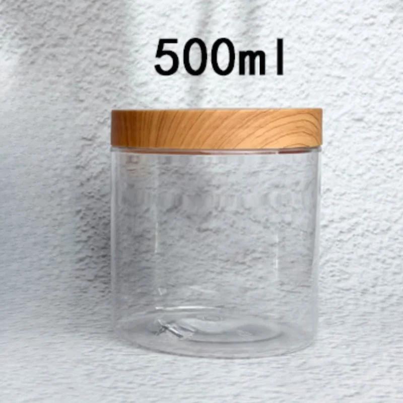 1pc Bamboo Like Wide Mouth Transparent Jar, Separate Bottles of Face Cream/honey/lotion, Travel Accessories