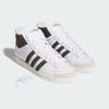 adidas Jabbar Hi JP6497 Unisex Originals Sneakers Cloud White / Aurora Coffee / Off White