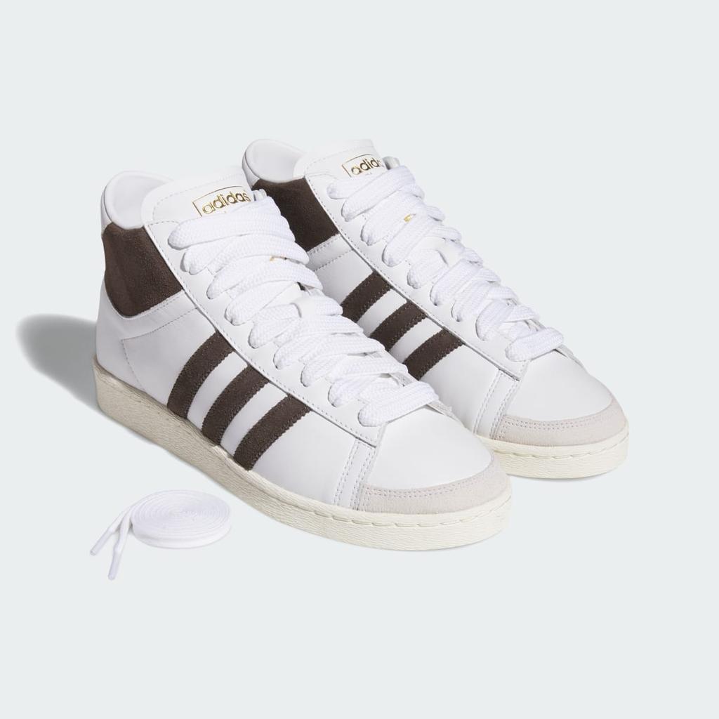 adidas Jabbar Hi JP6497 Unisex Originals Sneakers Cloud White / Aurora Coffee / Off White