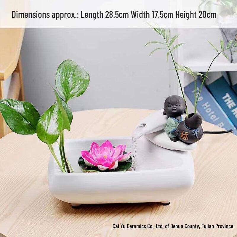 Miling Ceramic Automatic Water Flow Desktop Ornament