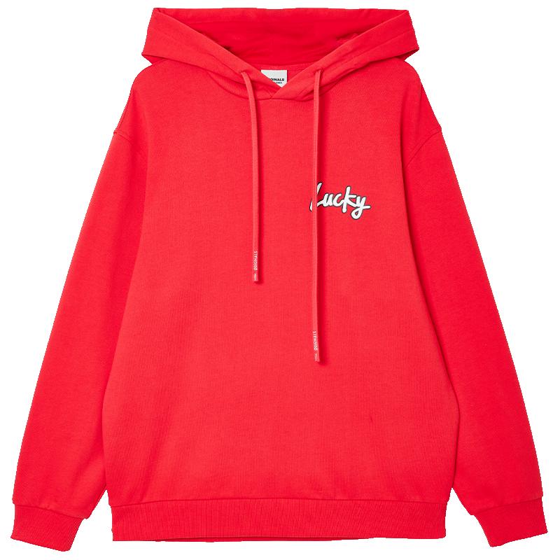 

JACK&JONES Men s CNY Year of the Snake Textured Print Loose Hooded Sweatshirt S