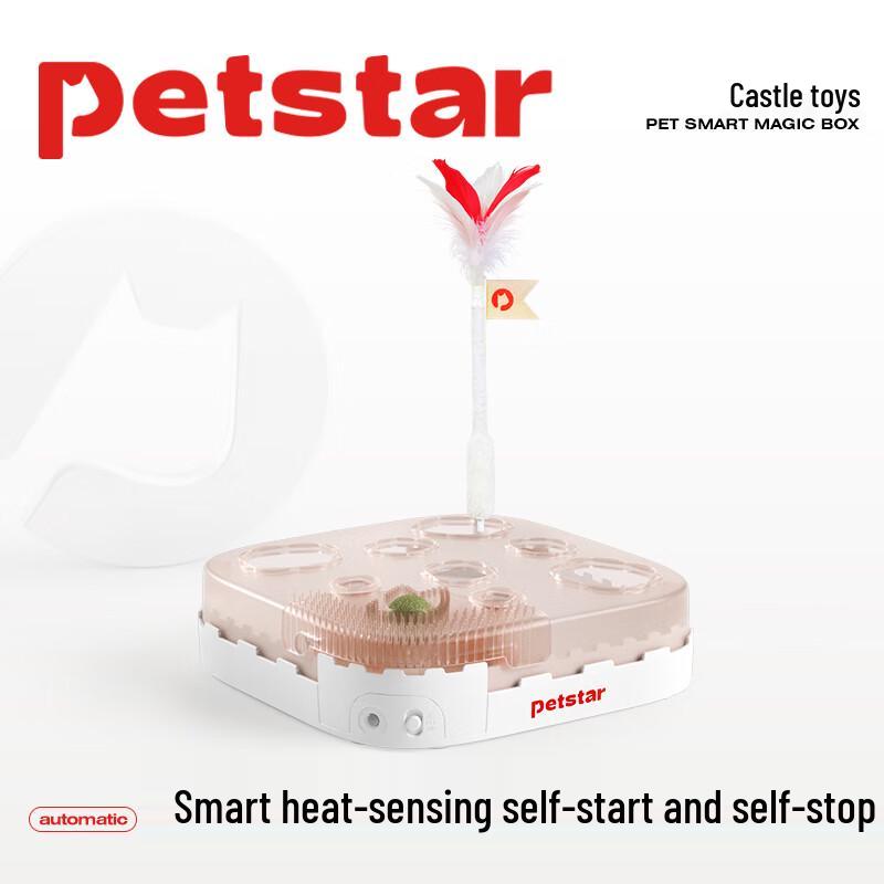 PETSTAR Smart & Interactive Cat Toys
