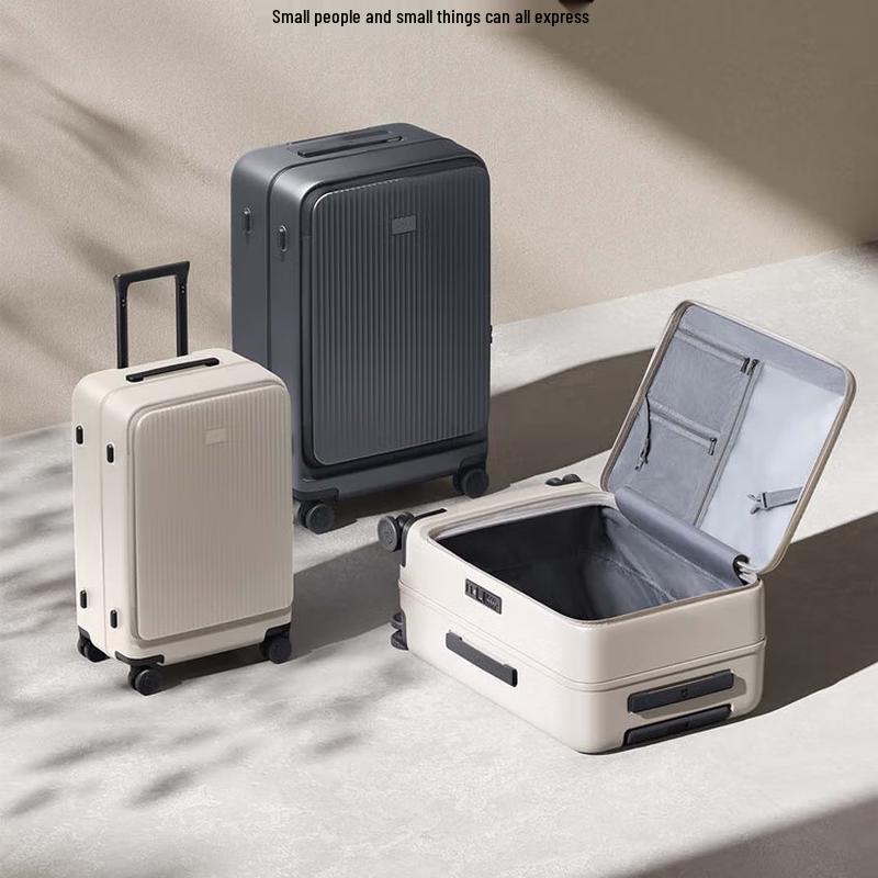 Xiaomi Mi Home 26-inch PC Trolley Suitcase