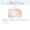 Naturaglasse UV-Schutz Basis Hautpflege UV-Blaulichtschutz S, 30ml, LSF50+ PA+++ Sonnenschutz, Seifenentfernbar, Pflanzliche Inhaltsstoffe, Bio,