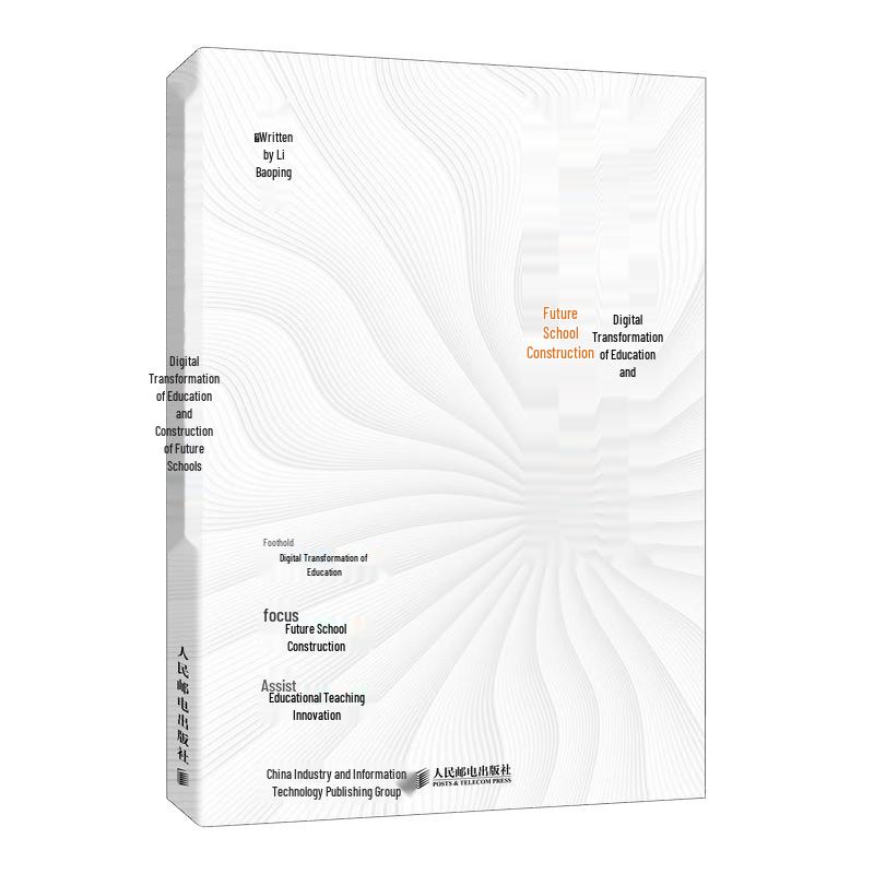 Digital Transformation in Education & Future Schools Book