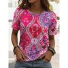 Women's T ShirtFloral Graphic Geometric Vintage Stylish Classic Short Sleeved Crew Neck Regular Tops Daily Weekend Prints Summer