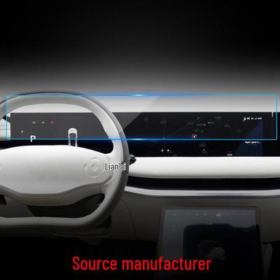 Tempered Glass Screen Protector for IM L7/LS7 Navigation and LS6 Display