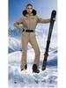 Women's Waterproof & Windproof Ski Suit Set: New One-Piece for Outdoor Sports