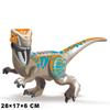Jurassic Dinosaur Park Dinos World Building Blocks Animals Tyrannosaurus Rex Indominus I-Rex Blue Figures Triceratops Toys
