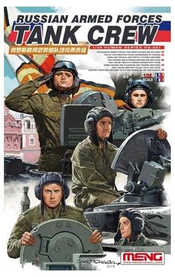 MENG Model 35 Russian Armed Forces Tank Crew Hs-007 1 -
