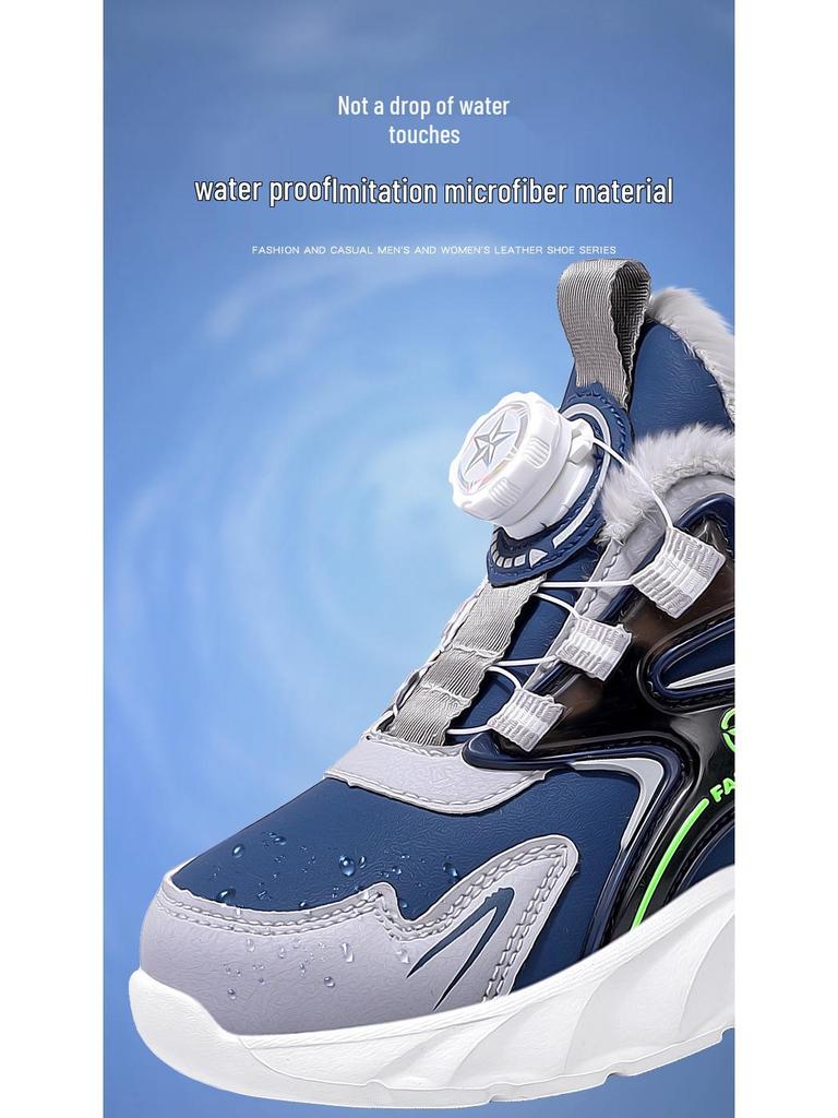 2025 Winter Boys' Leather Sports Shoes - Velvet Lined, Big Cotton, Student Running Shoes
