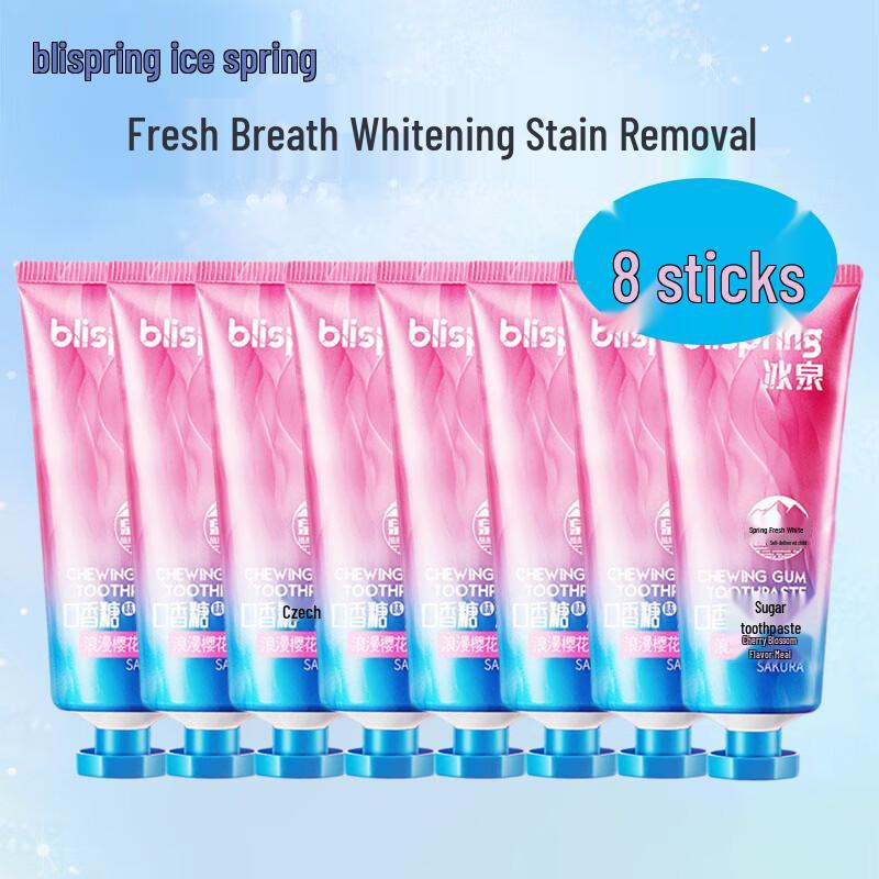 

Blispring Romantic Cherry Blossom Chewing Gum Toothpaste 8x100g
