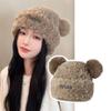 Beanie Hat Cute Plush Bear Knitted Hat Solid Color Casual Ear Protection Cap Winter Warm Coldproof Women Hats Sweet Popular Hat