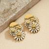 Retro Metal Daisy Flower Stud Earrings - Fashionable Banquet Accessories for Women
