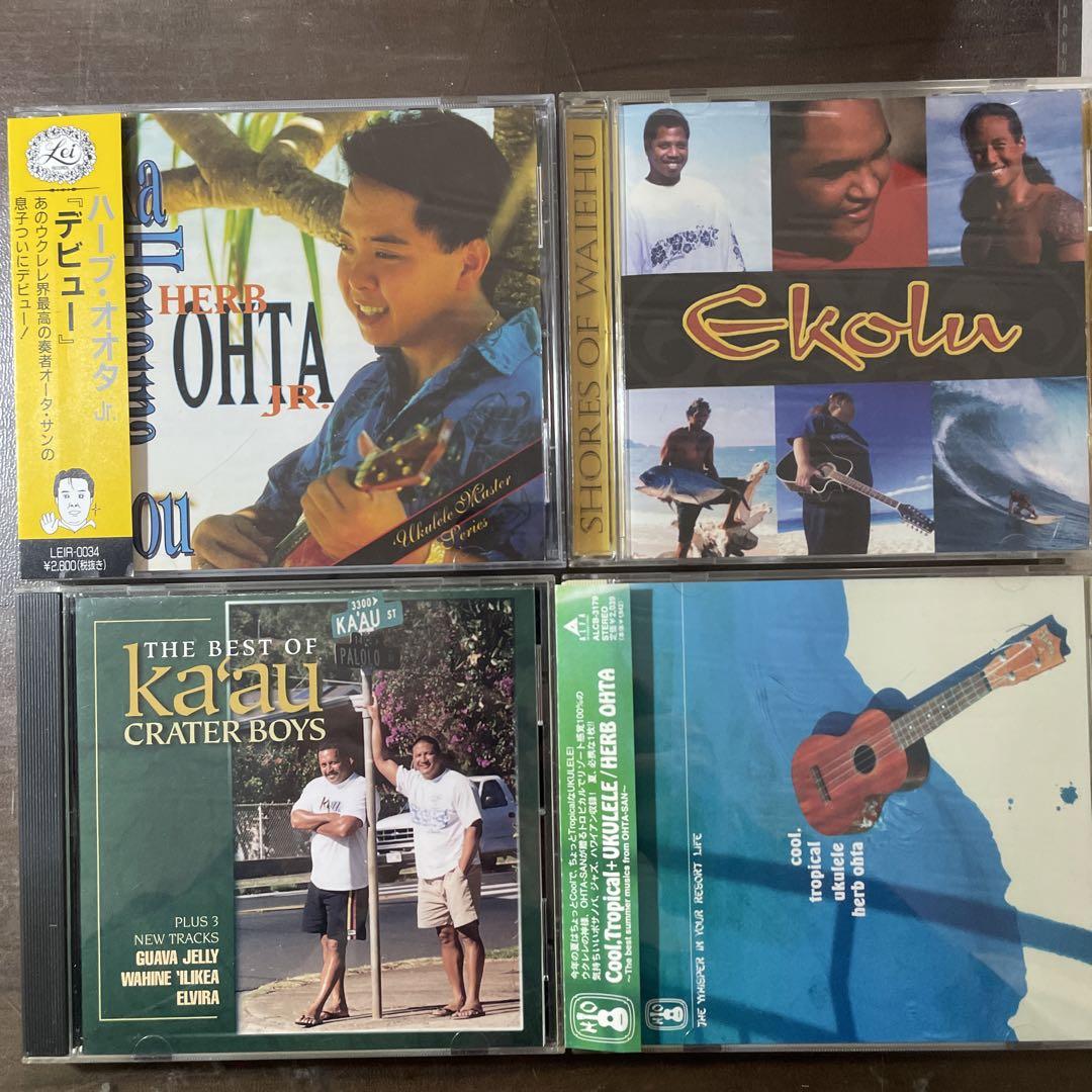 

[USED] AOR CD Hawaii 4 photos T set