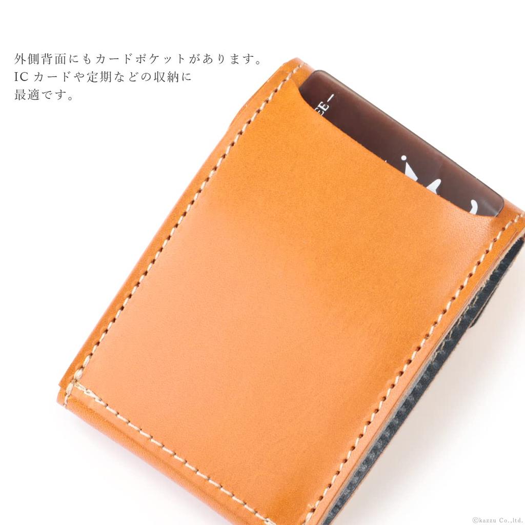 ZARIO-GRANDEE - Genuine Tochigi Leather Coin Purse, Smart Coin Case, Mini Wallet, Holds Bills and Cards, Made in Japan [ZAG-0042] (Navy x Camel)
