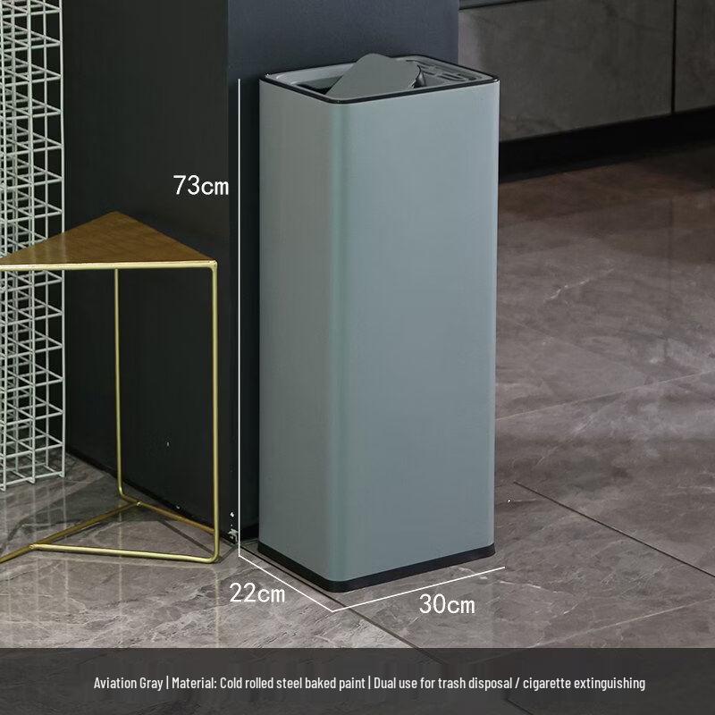 

Upright Stainless Steel Ashtray and Waste Bin