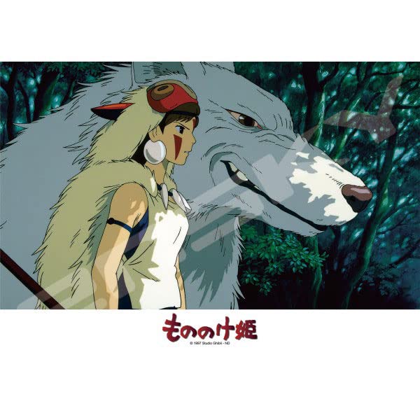 

Princess Mononoke Moro and San 108-piece jigsaw puzzle (108-617)