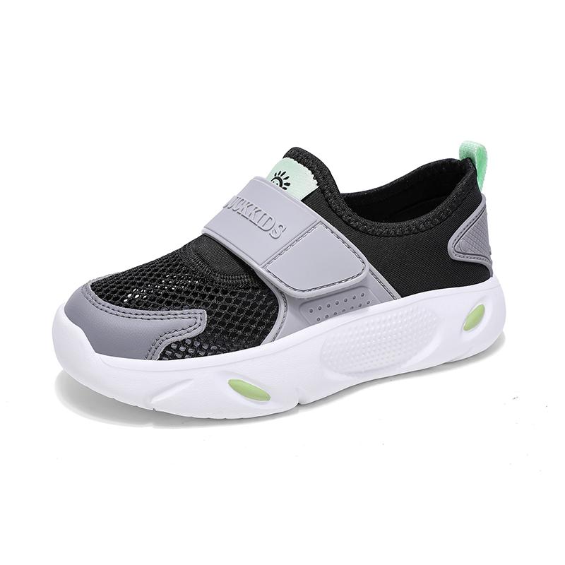 Kids Mesh Slip On Casual Shoes Summer Lightweight Children Walking Sneakers Soft Comfort 27 To 38 27