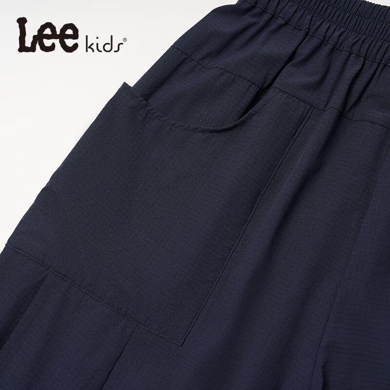Lee Kids' Cooling Anti-Mosquito Athletic Pants