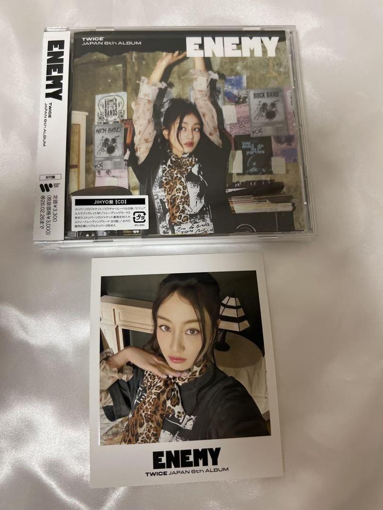 [USED] TWICE ENEMY Jihyo Solo Album 888 Limited Edition Bonus Included