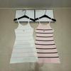 Summer Logo Stripe Knit Camisole Dress - Casual, Fashionable, Versatile, Slimming