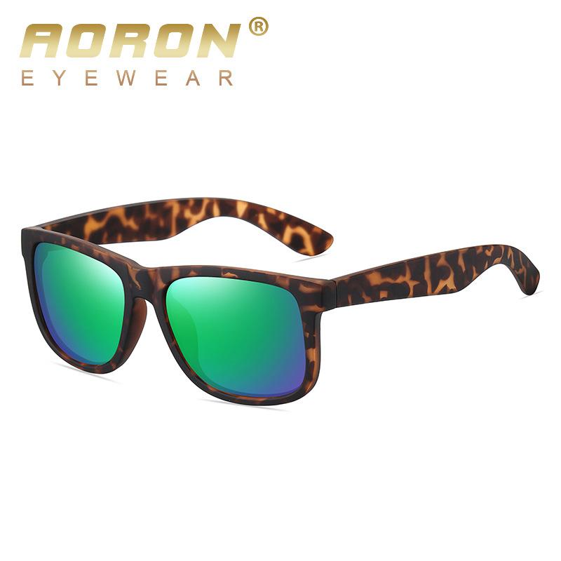 aoron Sports Sunglasses Polarized Colorful Men's Sunglasses Outdoor Cycling Sunglasses