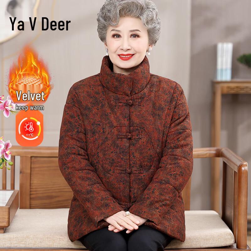 

Yalu Women s Thickened Velvet-Lined Winter Jacket XL