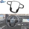 Dark Wood Grain Steering Wheel Trim Cover Garnish For GMC Sierra 1500 2500 +