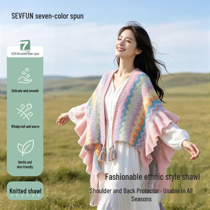 Women s Four Seasons Ethnic Tassel Knitted Shawl розовый