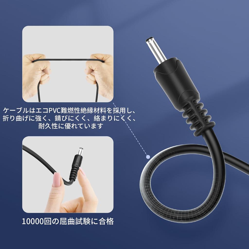 CYD USB C til DC x Power PD Lading 15W Rask til DC Konverter 30cm Flere og Slitasje Kompatibel med Trådløs Sikkerhet Solcelle LED Celle MP3 og Mer av