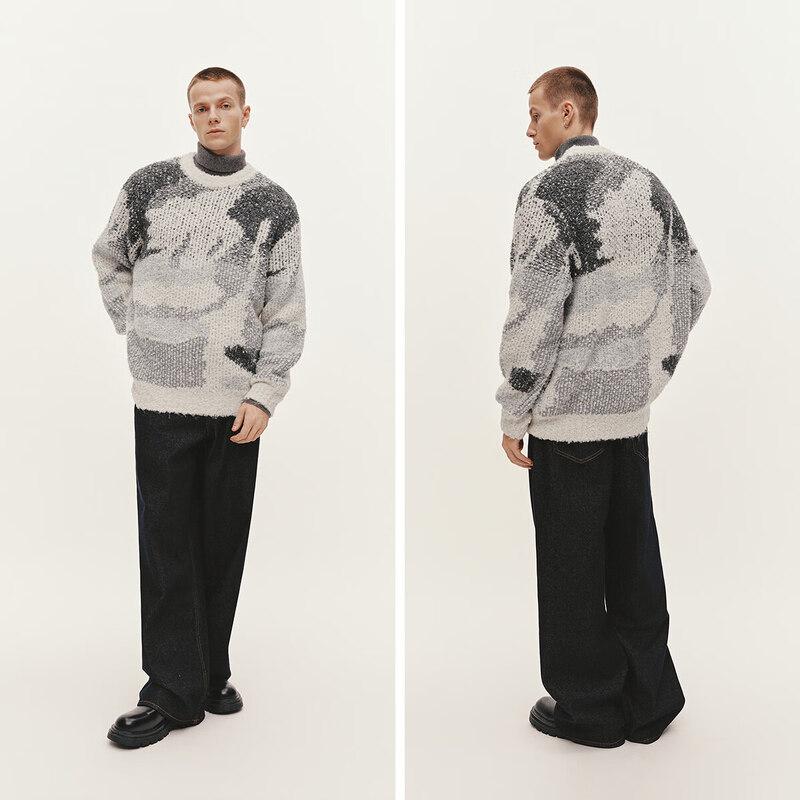 Semir Herren Winter Künstlerischer Colorblock Jacquard Strickpullover