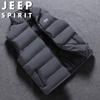 JEEP SPIRIT Men's Autumn/Winter Warm Outdoor Vest