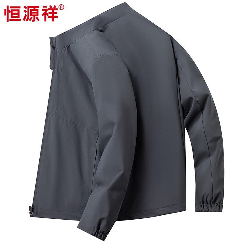 

Hengyuanxiang Men s Versatile Stand Collar Jacket 4XL