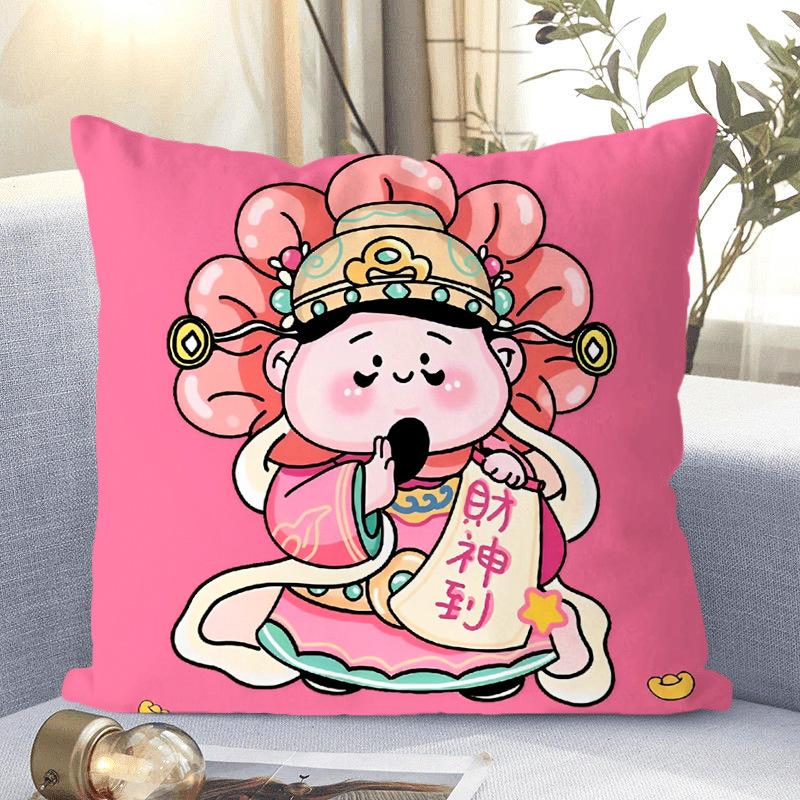

New Chinese Style God of Wealth Pillow, Living Room, Bedroom, Home Nap Cushion, Gift To Friends, Double-sided Pillow, Cute linen-45x45cm double-sided [without pillow core]