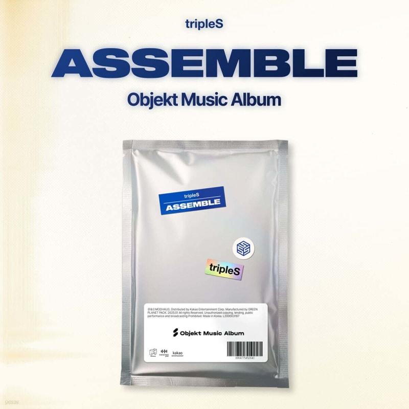 

tripleS - Mini Album: ASSEMBLE [Objekt Music Album]