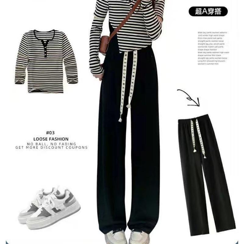 Puff pants spring and autumn loose casual pants drawstring straight wide-leg pants high waist drape versatile floor pants women