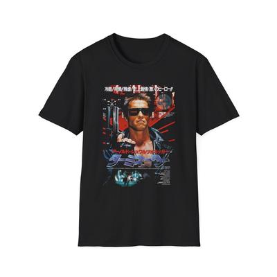 The terminator 1984 japanisches chirashi Filmposter T-Shirt
