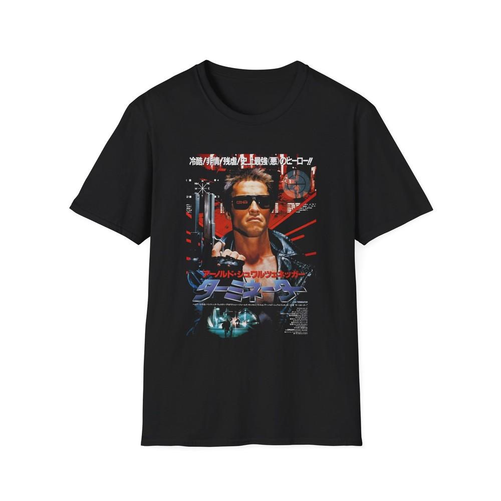 

the terminator 1984 japanese chirashi movie poster tshirt 4XL