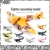 1/48 Scale WWII Corsair & Spitfire Fighter Aircraft Model Kit - 4D Assembly for Boys, Military Collection Ornament (30 Variations)