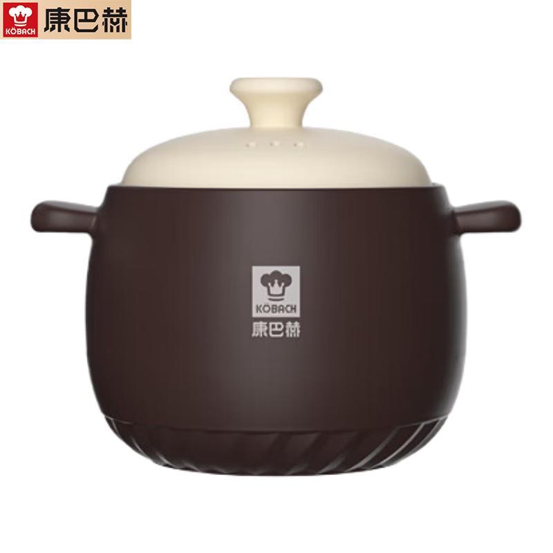 KÖBACH Multi-functional Ceramic Casserole Pot